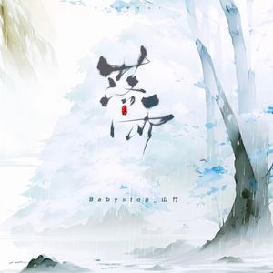 主人打我屁股就是要羞耻的视频
