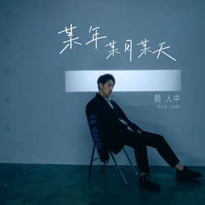 主人打我屁股就是要羞耻的视频
