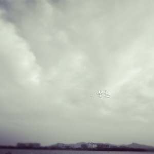 主人打我屁股就是要羞耻的视频
