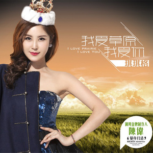 主人打我屁股就是要羞耻的视频
