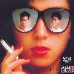 主人打我屁股就是要羞耻的视频
