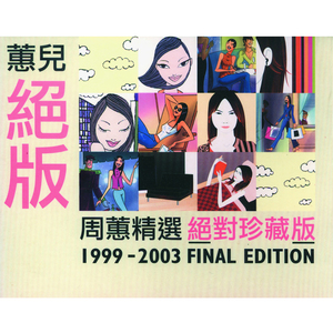 主人打我屁股就是要羞耻的视频
