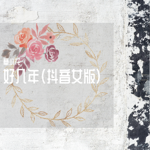 主人打我屁股就是要羞耻的视频
