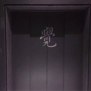 主人打我屁股就是要羞耻的视频
